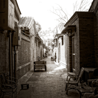 Hutong